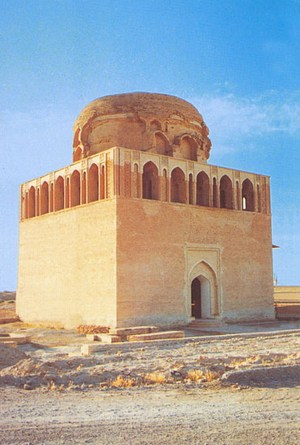 Мавзолей Султана Санджара