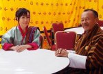 Бутан - Джигме Льонпо Тинлей - Премьер-министр Бутана