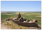 Армения - Армянский дневник