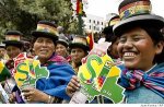 Боливия - 8 тысяч боливийцев сложили "живое сердце"