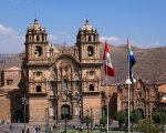 Перу - История Перу.1900–1968г.г