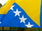 Босния и Герцеговина - День независимости Боснии и Герцеговины