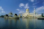 Бруней - В Бруней с интересом