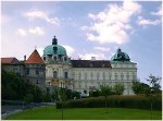 Австрия - Красавица Вена