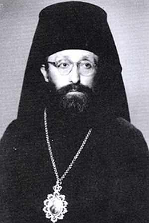 Епископ Варнава Настич родился 31 января 1914 года в Гери