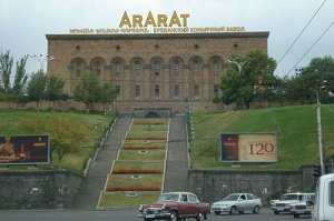Арарат - конячный завод