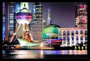  Grand Hyatt ()
