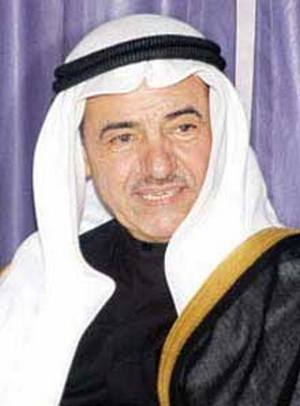       ,    Mohammed Abdulmohsin Al-Kharafi and Sons Group