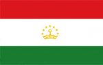Таджикистан - Государственная символика Таджикистана