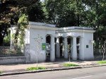Украина - Ботанический сад им. А. В. Фомина
