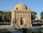 Узбекистан - Империя Саманидов