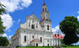 Беларусь