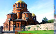 Россия