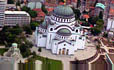 Сербия