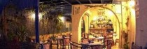 Porto Perissa Hotel