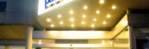 Park Inn Copenhagen Airport