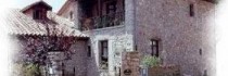 Rusticae Casona D'alevia