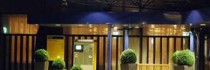 Hilton Schiphol Airport