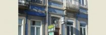 Residencial Mira D'aire