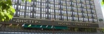 Hotel Dnister