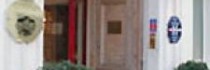 Le Relais St Jacques Hotel