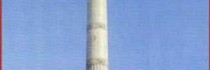 Royal Bastille
