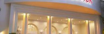 Moevenpick Hotel Saigon