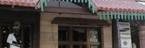 Athithi Inn