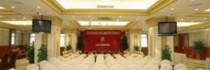 Wanda International