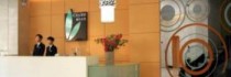 City Inn Yunhe Humen