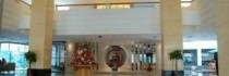 Jardin Secret Hotel Lhasa