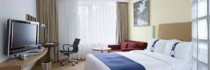 Holiday Inn Express Temple Of Heaven