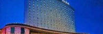 Rosedale Hotel And Suite Beijing