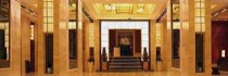 Beijing Minzu Hotel