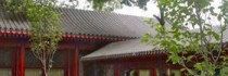Beijing Jingyuan Courtyard Hotel