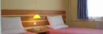 Home Inn Huixindongqiao