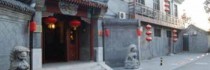 Lu Song Yuan Hotel