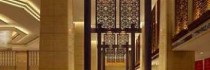 Hilton Beijing Capital Airport