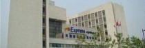 Holiday Inn Express Airport Tianjin