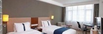 Holiday Inn Express Binhai Tianjin