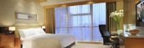 New World Hotel Wuhan