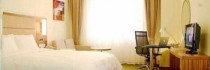 Holiday Inn Expres South Hefei