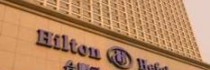 Hilton Hefei