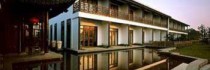 Zhejiang 1921 Club Hotel Jiaxing