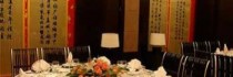 Holiday Inn Qinhuangdao