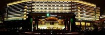 Holiday Inn Changzhou Wujin