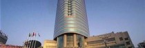 Holiday Inn Zhuhai