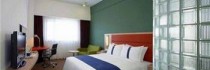 Holiday Inn Express Shanghai Jinqiao