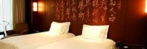 Grand Hyatt Shanghai