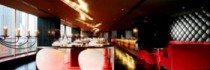 Radisson Hotel, Pudong Century Park